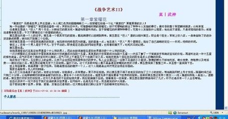 91看网页版无登录